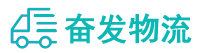 中山到常熟市物流公司